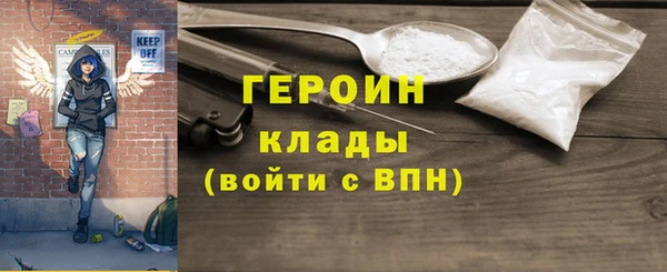 кокс Липки