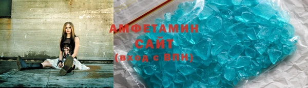 кокс Липки