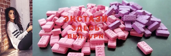 jwh Лиски