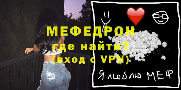 jwh Лиски