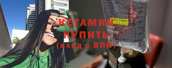 ПСИЛОЦИБИНОВЫЕ ГРИБЫ Лихославль