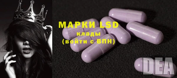 jwh Лиски