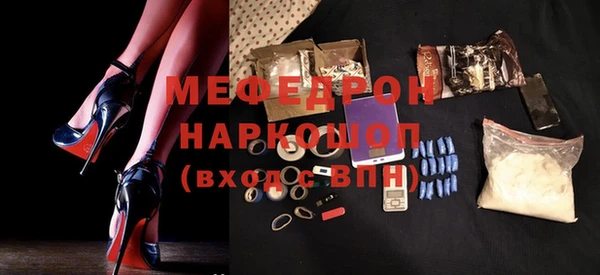 кокс Липки