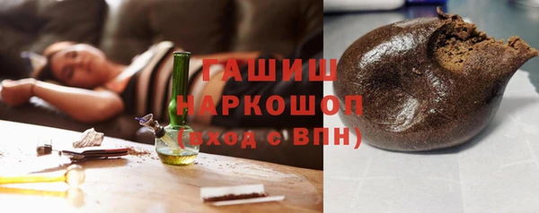 кокс Липки