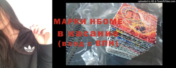кокс Липки