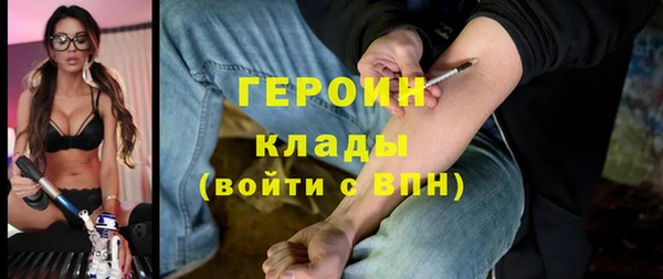 jwh Лиски