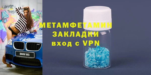 jwh Лиски
