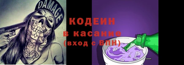 jwh Лиски