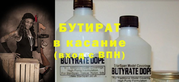 кокс Липки