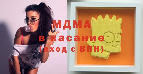 jwh Лиски