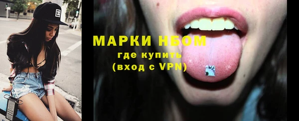 кокс Липки