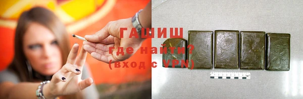 кокс Липки