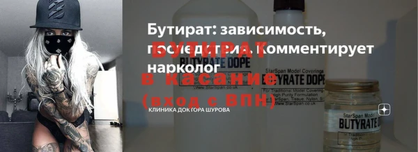 jwh Лиски
