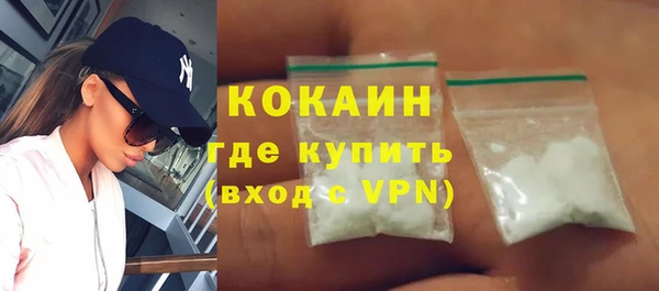кокс Липки