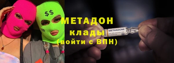 кокс Липки