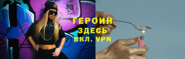 кокс Липки