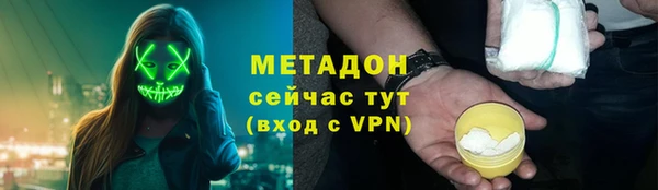 кокс Липки