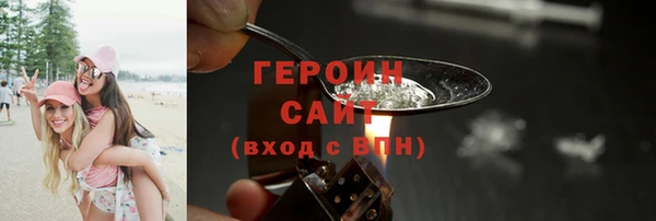 кокс Липки