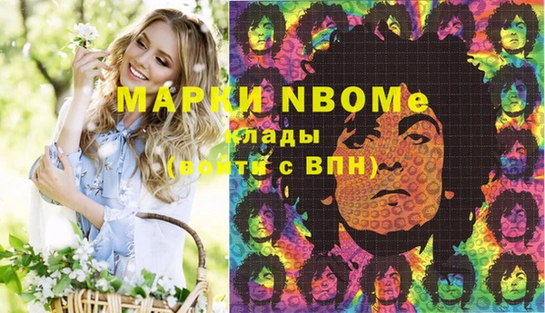 кокс Липки