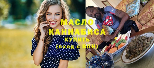 кокс Липки