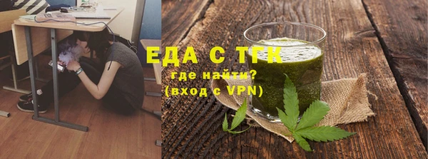 jwh Лиски