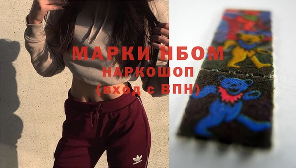 jwh Лиски