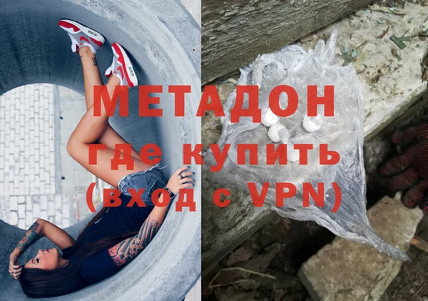 ПСИЛОЦИБИНОВЫЕ ГРИБЫ Лихославль