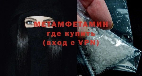 кокс Липки