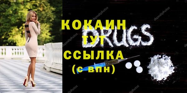 кокс Липки