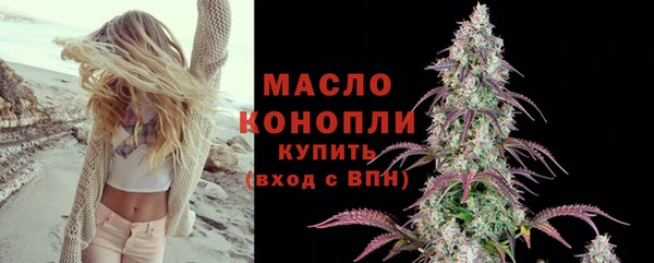 кокс Липки