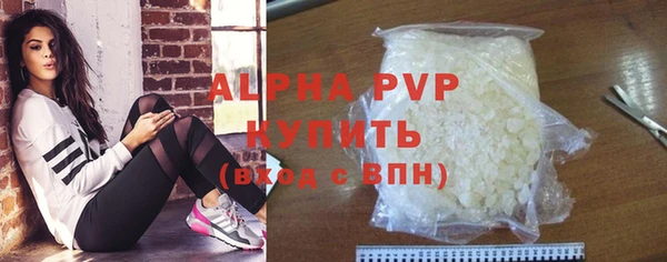 jwh Лиски