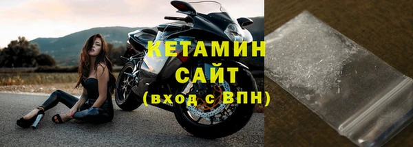 jwh Лиски
