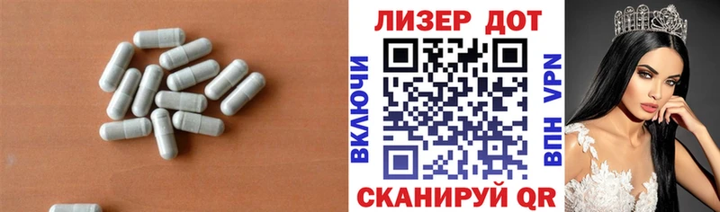LSD-25 экстази ecstasy  Купить закладки  Вязьма 