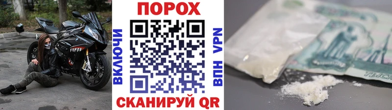 Купить где  Вязьма  МЕТАМФЕТАМИН Methamphetamine 
