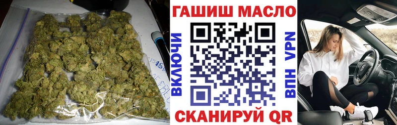 Купить  Вязьма  Дистиллят ТГК вейп 